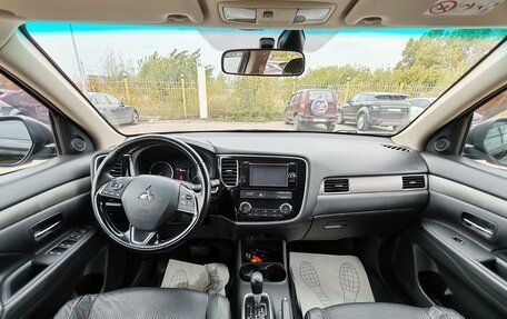 Mitsubishi Outlander III рестайлинг 3, 2015 год, 1 749 000 рублей, 8 фотография