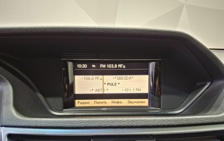 Mercedes-Benz E-Класс, 2012 год, 1 350 000 рублей, 14 фотография