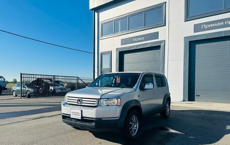 Honda Crossroad, 2008 год, 1 699 000 рублей, 2 фотография
