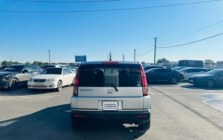 Honda Crossroad, 2008 год, 1 699 000 рублей, 5 фотография