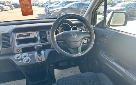 Honda Crossroad, 2008 год, 1 699 000 рублей, 15 фотография