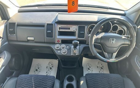 Honda Crossroad, 2008 год, 1 699 000 рублей, 16 фотография