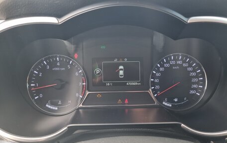 KIA Optima III, 2014 год, 774 000 рублей, 11 фотография