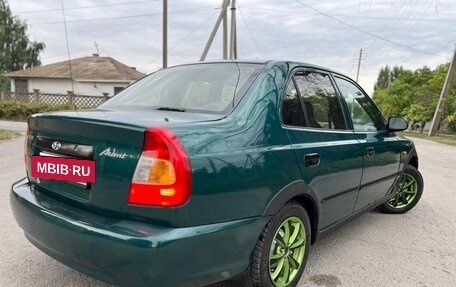 Hyundai Accent II, 2002 год, 247 000 рублей, 5 фотография