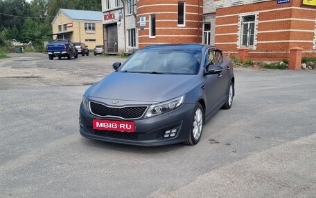 KIA Optima III, 2014 год, 774 000 рублей, 2 фотография