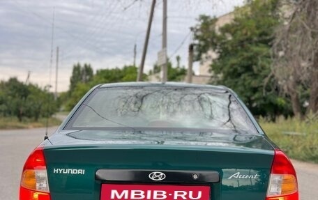 Hyundai Accent II, 2002 год, 247 000 рублей, 2 фотография