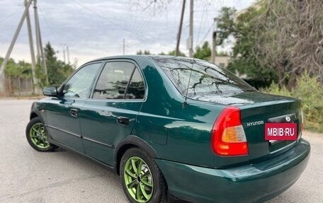 Hyundai Accent II, 2002 год, 247 000 рублей, 9 фотография