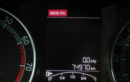 Skoda Rapid I, 2018 год, 1 300 000 рублей, 17 фотография