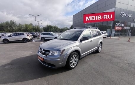 Dodge Journey I, 2016 год, 1 400 000 рублей, 2 фотография