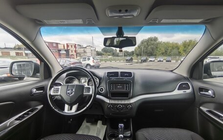 Dodge Journey I, 2016 год, 1 400 000 рублей, 15 фотография
