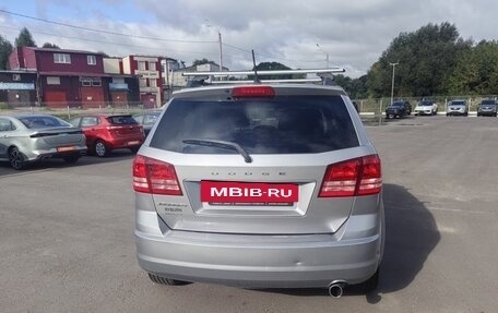Dodge Journey I, 2016 год, 1 400 000 рублей, 8 фотография