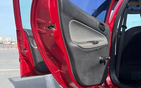 Peugeot 206, 2006 год, 200 000 рублей, 4 фотография