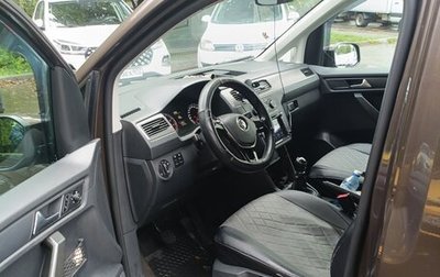 Volkswagen Caddy IV, 2017 год, 1 250 000 рублей, 1 фотография