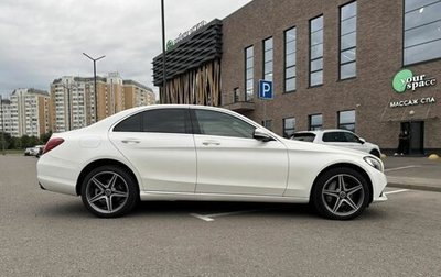 Mercedes-Benz C-Класс, 2016 год, 2 290 000 рублей, 1 фотография