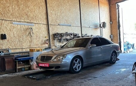 Mercedes-Benz S-Класс, 2003 год, 1 050 000 рублей, 1 фотография