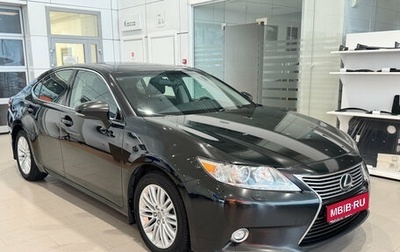 Lexus ES VII, 2014 год, 1 980 000 рублей, 1 фотография