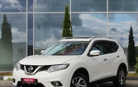 Nissan X-Trail, 2016 год, 1 530 000 рублей, 1 фотография