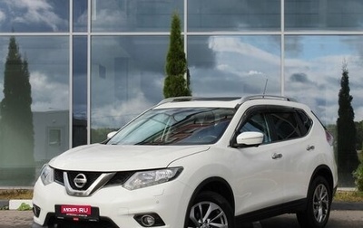 Nissan X-Trail, 2016 год, 1 530 000 рублей, 1 фотография