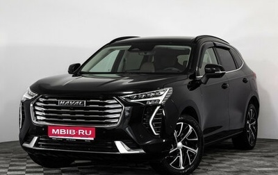 Haval Jolion, 2023 год, 1 899 000 рублей, 1 фотография