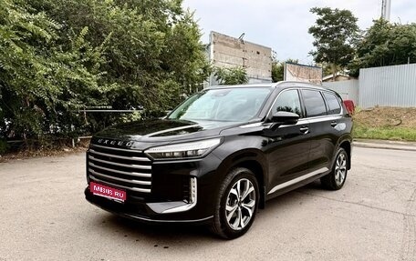 CheryExeed VX, 2023 год, 2 800 000 рублей, 1 фотография