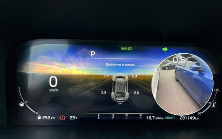 KIA Sorento IV, 2021 год, 2 980 000 рублей, 22 фотография