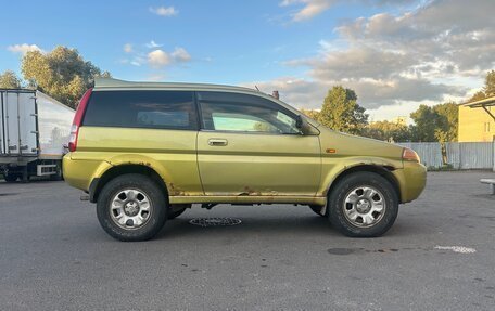 Honda HR-V I, 1999 год, 290 000 рублей, 4 фотография