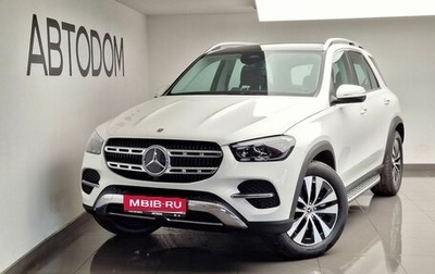 Mercedes-Benz GLE, 2026 год, 13 900 000 рублей, 1 фотография