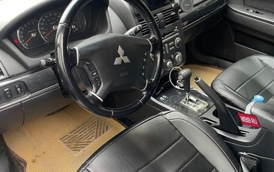 Mitsubishi Galant IX, 2008 год, 500 000 рублей, 1 фотография
