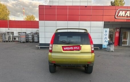 Honda HR-V I, 1999 год, 290 000 рублей, 2 фотография