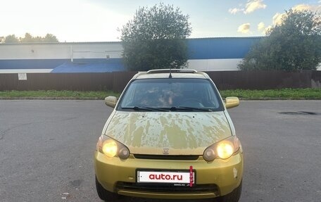 Honda HR-V I, 1999 год, 290 000 рублей, 6 фотография