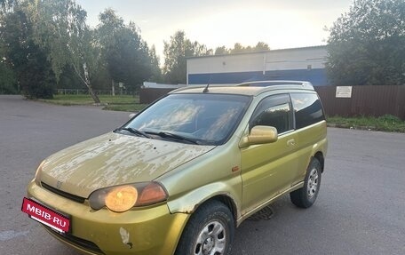 Honda HR-V I, 1999 год, 290 000 рублей, 5 фотография