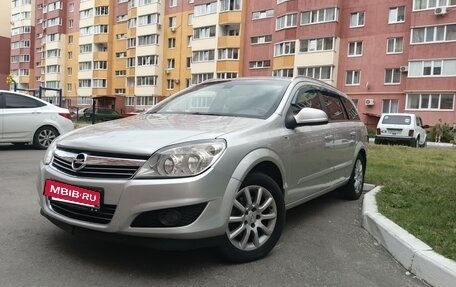 Opel Astra H, 2013 год, 670 000 рублей, 9 фотография