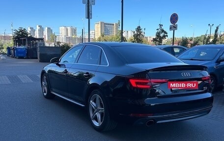 Audi A4, 2016 год, 1 830 000 рублей, 5 фотография