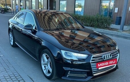 Audi A4, 2016 год, 1 830 000 рублей, 2 фотография