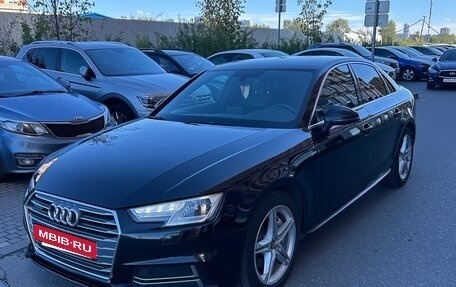 Audi A4, 2016 год, 1 830 000 рублей, 3 фотография