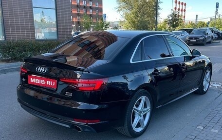 Audi A4, 2016 год, 1 830 000 рублей, 7 фотография