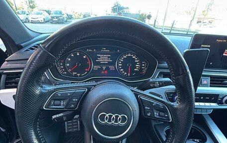 Audi A4, 2016 год, 1 830 000 рублей, 10 фотография