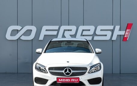 Mercedes-Benz C-Класс, 2017 год, 2 540 000 рублей, 3 фотография