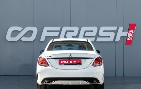 Mercedes-Benz C-Класс, 2017 год, 2 540 000 рублей, 4 фотография