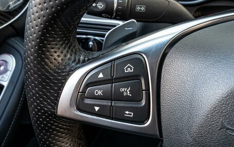 Mercedes-Benz C-Класс, 2017 год, 2 540 000 рублей, 15 фотография
