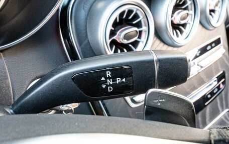 Mercedes-Benz C-Класс, 2017 год, 2 540 000 рублей, 17 фотография