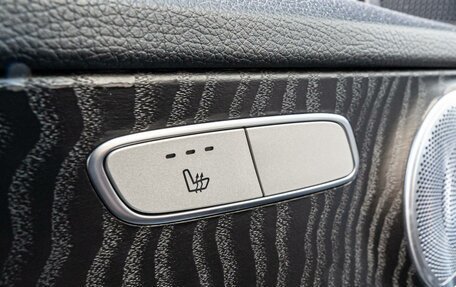Mercedes-Benz C-Класс, 2017 год, 2 540 000 рублей, 20 фотография