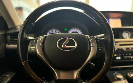 Lexus ES VII, 2014 год, 1 980 000 рублей, 15 фотография