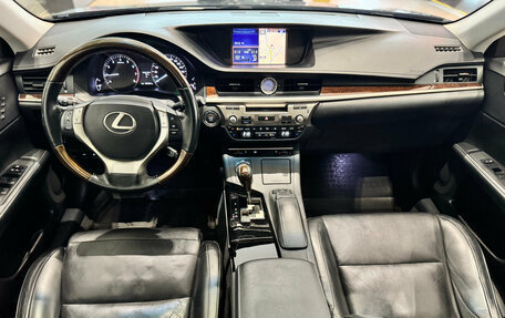 Lexus ES VII, 2014 год, 1 980 000 рублей, 21 фотография