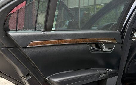 Mercedes-Benz S-Класс, 2010 год, 1 950 000 рублей, 17 фотография