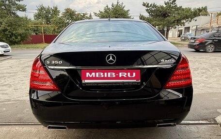 Mercedes-Benz S-Класс, 2010 год, 1 950 000 рублей, 30 фотография