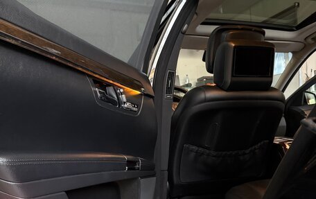 Mercedes-Benz S-Класс, 2010 год, 1 950 000 рублей, 34 фотография