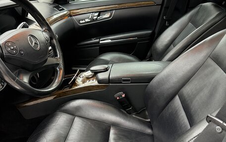 Mercedes-Benz S-Класс, 2010 год, 1 950 000 рублей, 40 фотография