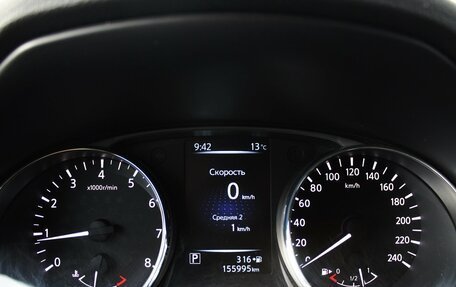 Nissan X-Trail, 2016 год, 1 530 000 рублей, 11 фотография