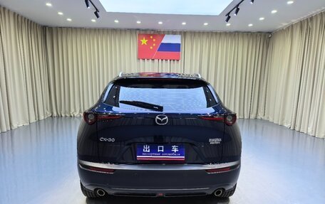 Mazda CX-30 I, 2023 год, 2 233 100 рублей, 5 фотография